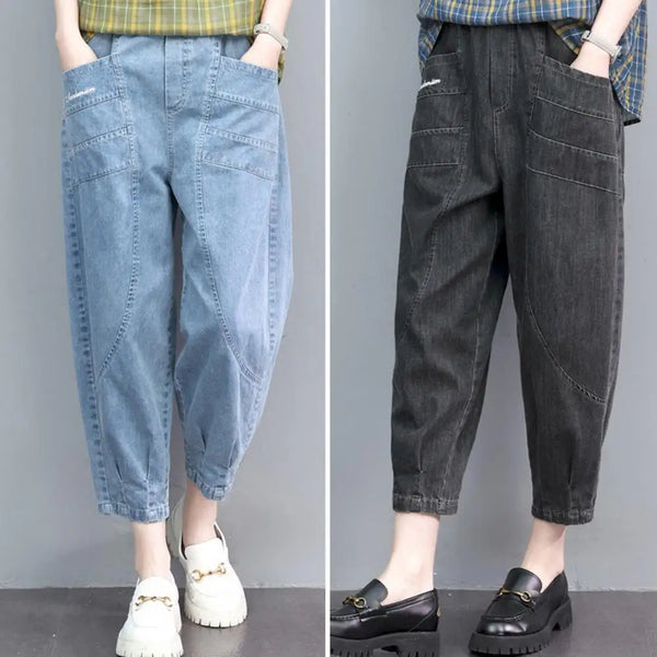 Women's Summer Wide-Leg Cropped Pants | Mid-Rise Elastic Waist | Embroidery Detail | Athletic Harem Style (Polyester Blend)